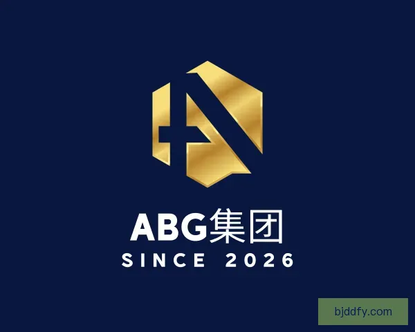 认识ABG集团
